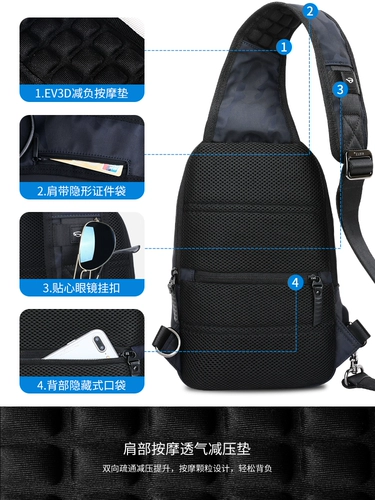 Мужская модная нагрудная сумка, вместительная и большая поясная сумка для отдыха, рюкзак, сумка через плечо, сумка на одно плечо