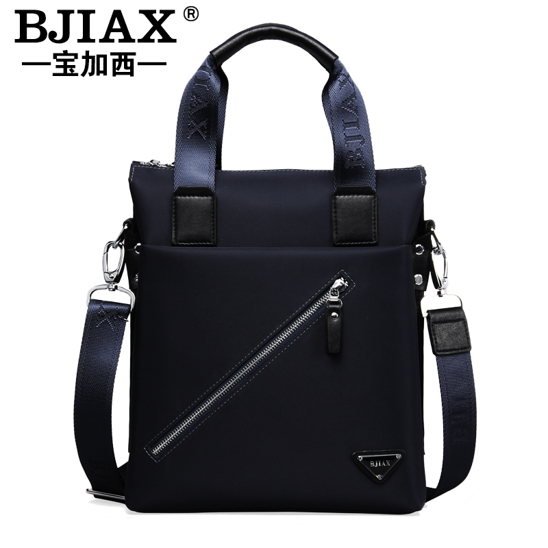 Sac homme - Ref 52264 Image 4
