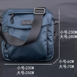 Рюкзак, мужская сумка на одно плечо, водонепроницаемая сумка через плечо