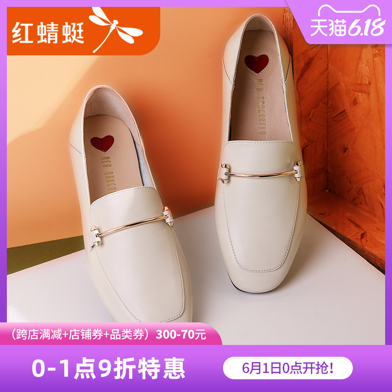 红蜻蜓女鞋夏季潮鞋新款低跟平底方头乐福小皮鞋百搭真皮通勤单鞋