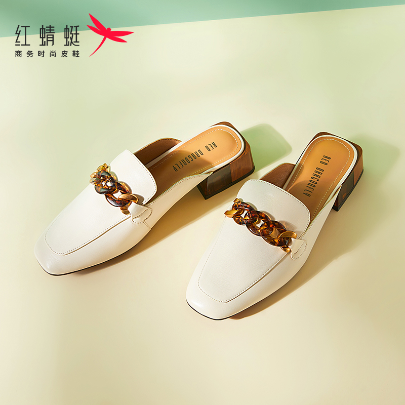 商场专柜同款红蜻蜓女鞋夏季新款一脚蹬方头复古拖鞋女穆勒鞋