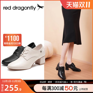 红蜻蜓粗跟深口单鞋2023秋冬季新款女软底高跟系带尖头妈妈真皮鞋