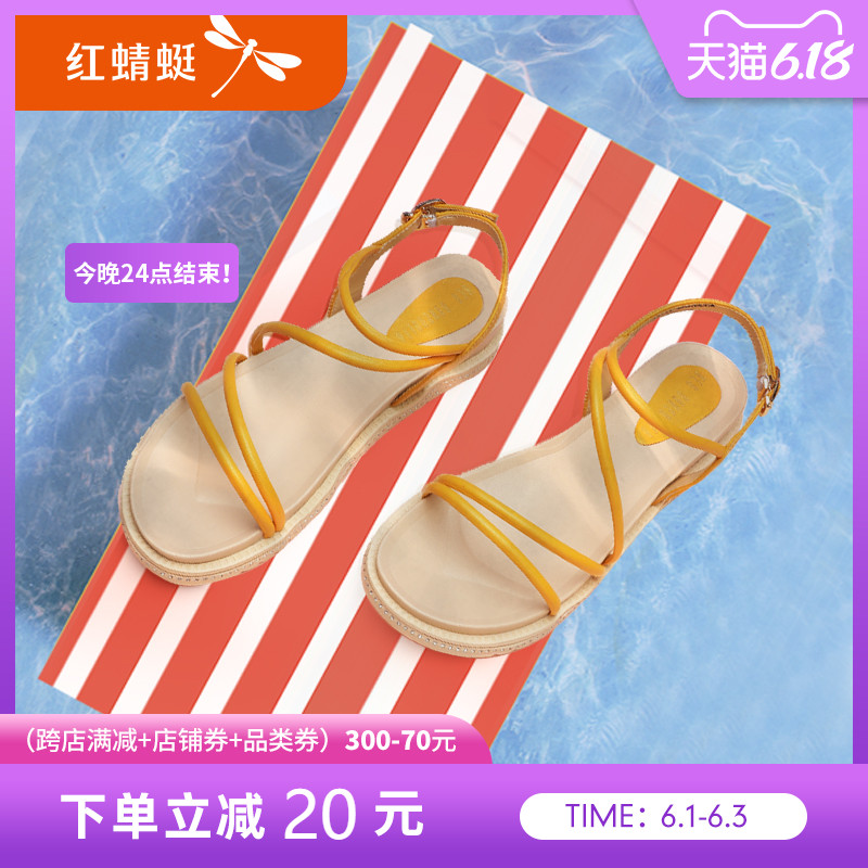 红蜻蜓女鞋夏季新款平底松糕底交叉绑带休闲百搭罗马风凉鞋女