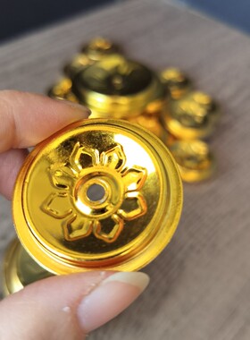 铝浮子食用油灯用浮飘子小浮子浮球油漂如意芯灯芯架大小号送灯芯