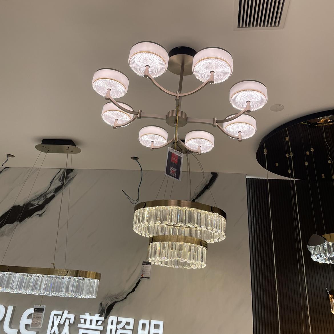 实体店同款欧普灯具 新品慕云吊灯智能款 星河璀璨客餐厅卧室吊灯