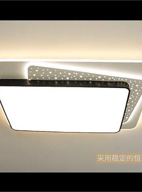 雷士照明门店同款新品星辉WCX11968高亮led客厅卧室灯简约现代