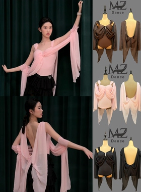 MZDance S-91成人女士摩登舞上衣训练练习服舞蹈服连体上衣