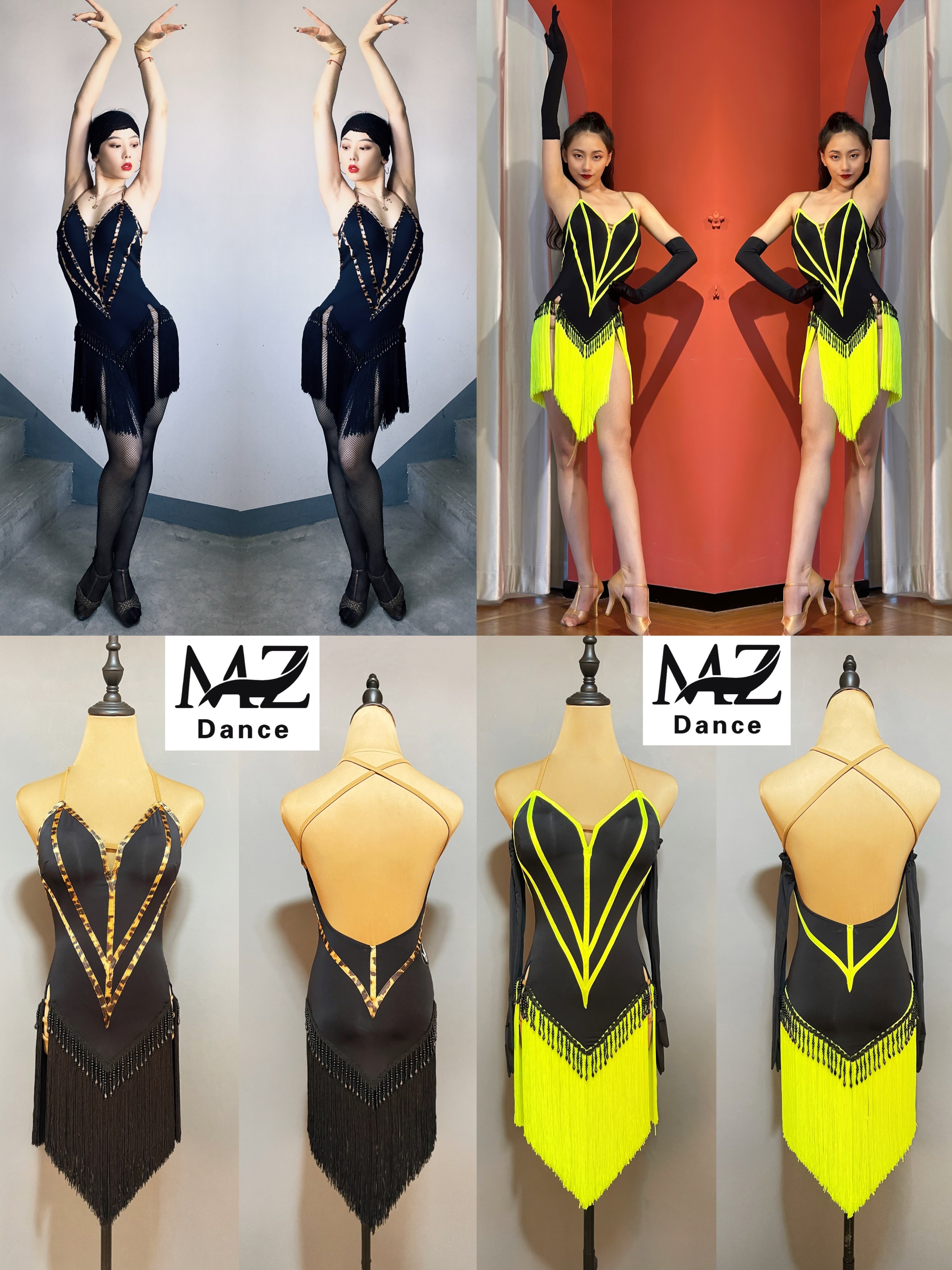 MZDance L-11成人女拉丁舞服艺考表演比赛吊带露背拉丁舞连衣裙