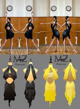 MZDance成人女士拉丁舞服