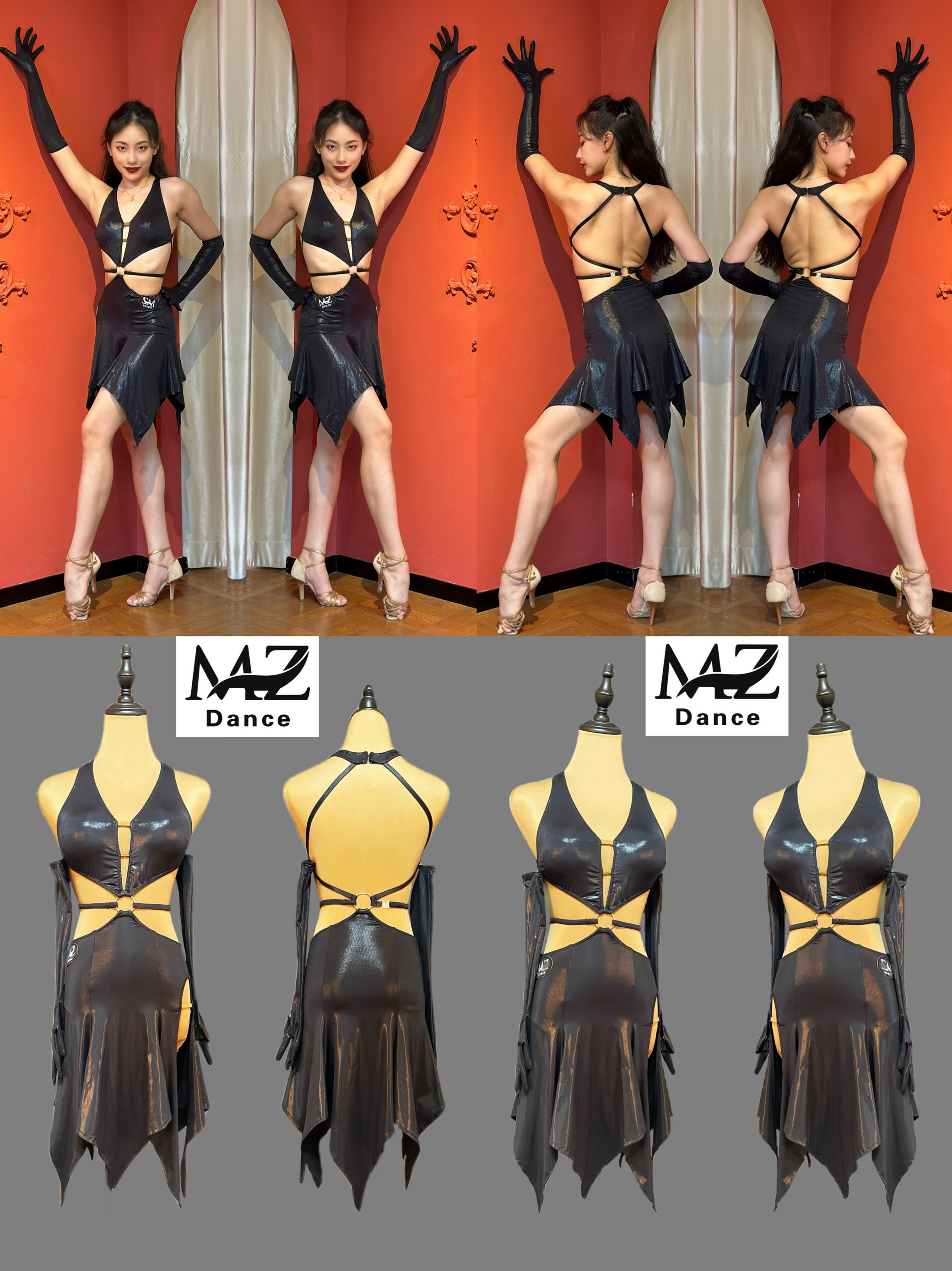 MZDance L-045成人女拉丁舞比赛演出服装修身显瘦连衣裙艺考舞裙