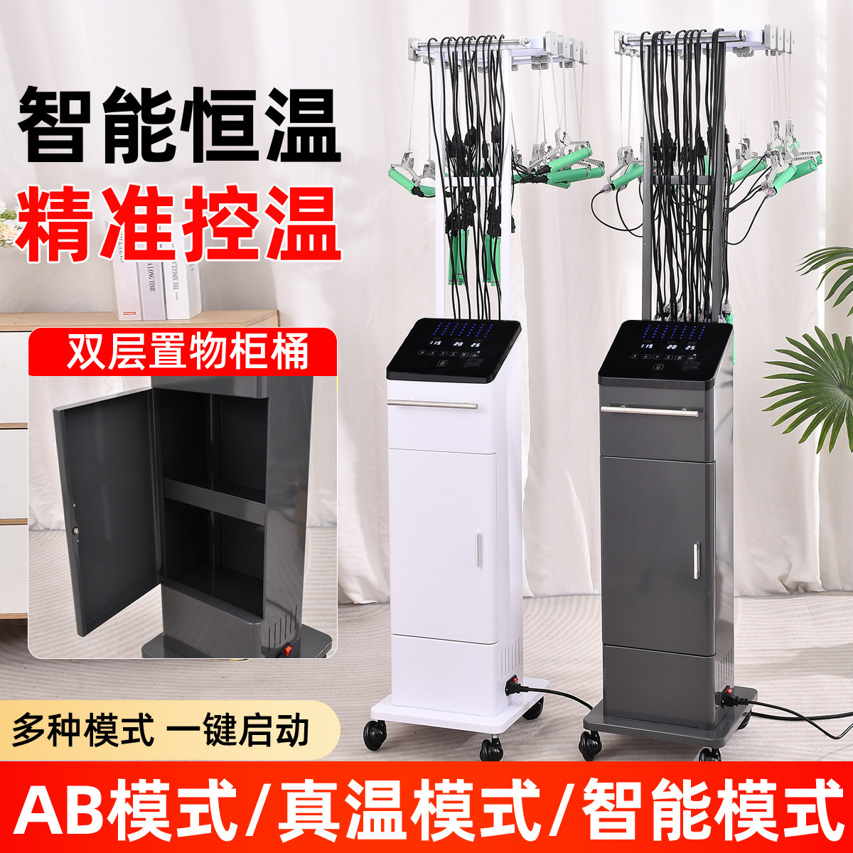 智能恒温热烫机单孔杠精准控温
