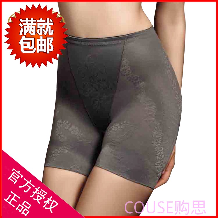 body amincissant DIZTIE K1026 en nylon - Ref 686466 Image 1