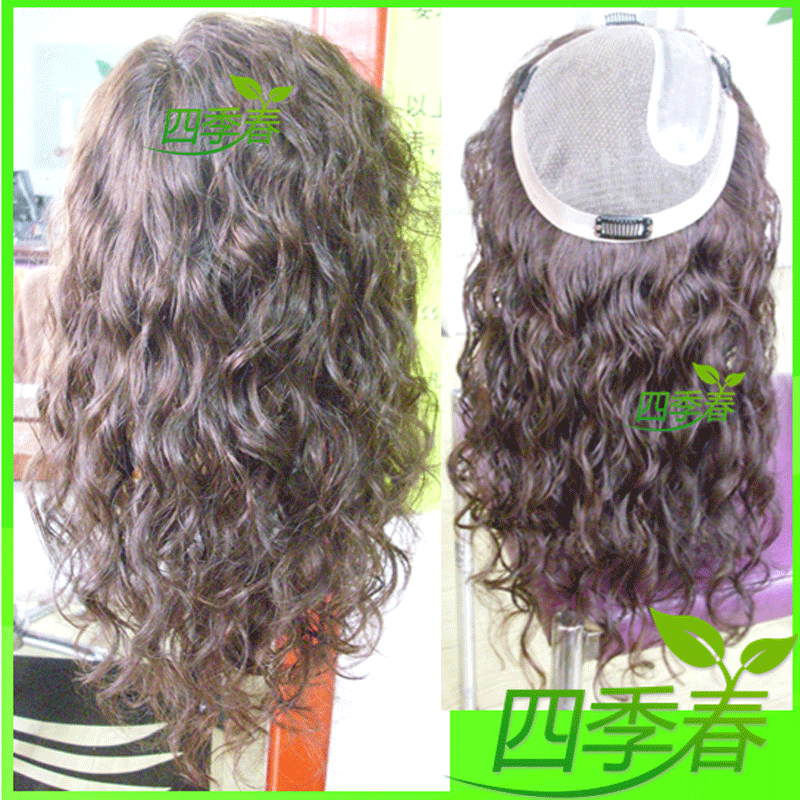 Extension mèches - Ref 225185 Image 4