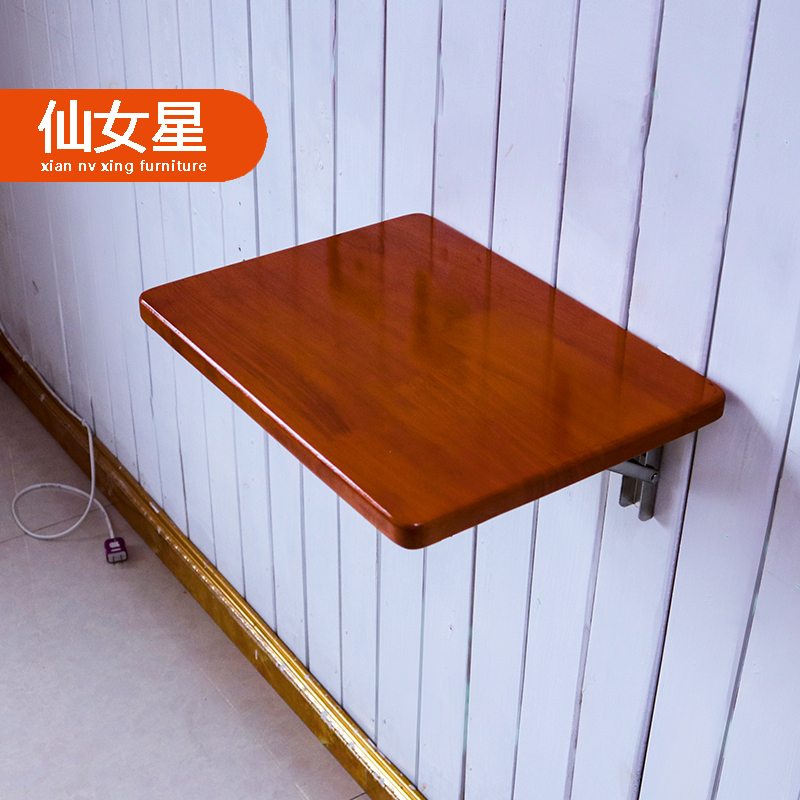 新品省空间可折叠厨房架仙女星