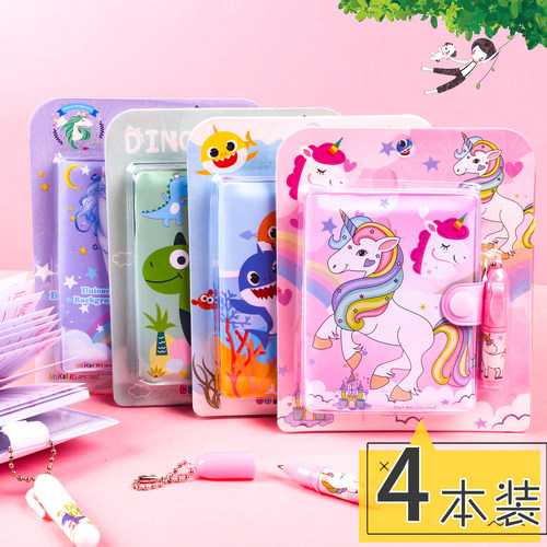 独角兽恐龙随身迷你小号笔记本