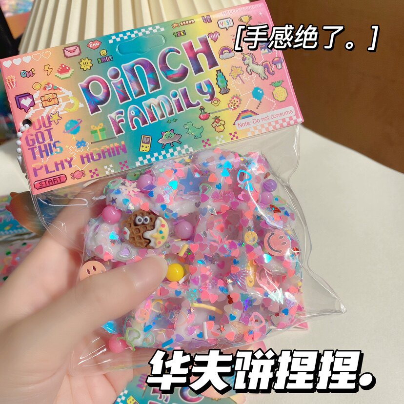 매우 부드러운 고무 핀치 와플 고양이 발톱 버거 핀치 도넛 XIAOHONGSHU 블로거와 동일한 감압 장난감