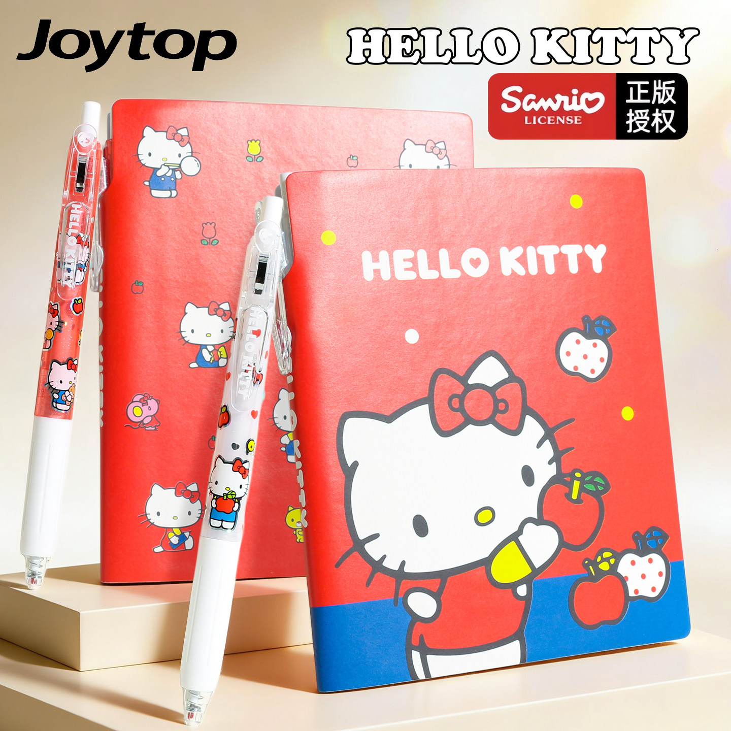 悦木三丽鸥联名凯蒂猫笔记本pu皮软面笔插小本子中性笔hellokitty