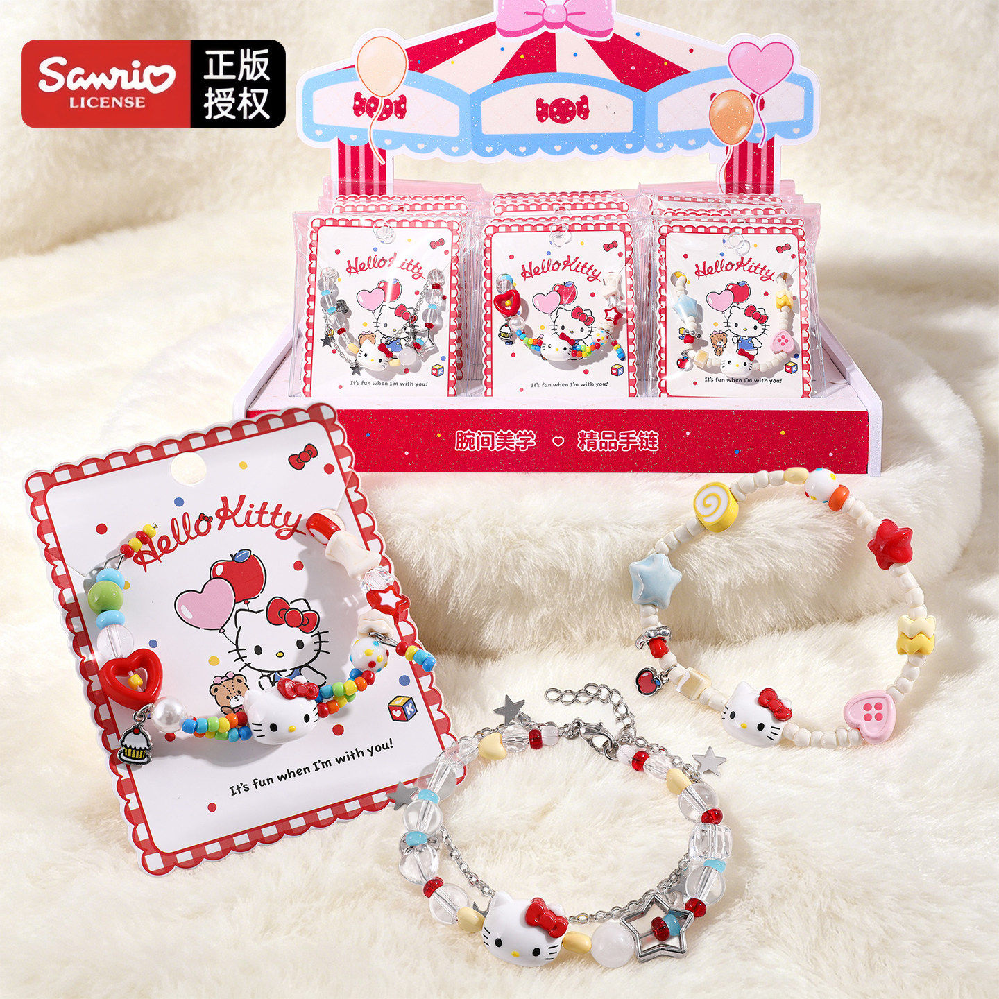 夏微宜联名三丽鸥限定HelloKitty手链串珠凯蒂猫夏日可爱风儿童女