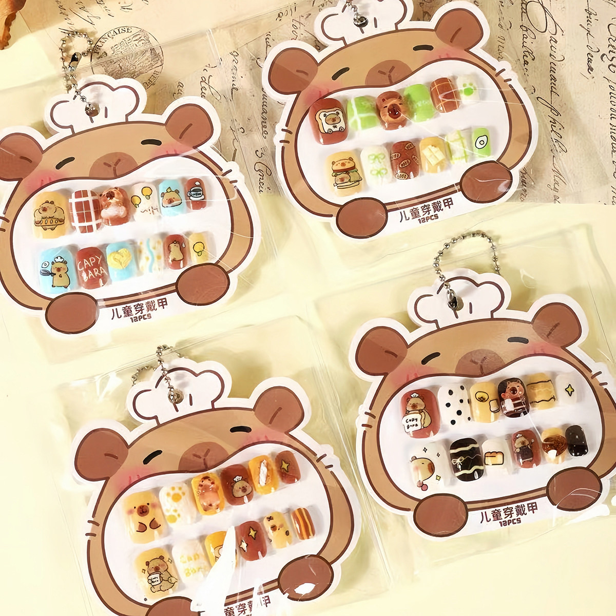 青壹坊卡皮巴拉穿戴美甲儿童穿戴甲指甲贴美甲贴片小学生女孩短款,彩妆/香水/美妆工具,美甲工具,淘宝优惠券,粉丝福利购,淘宝优惠卷