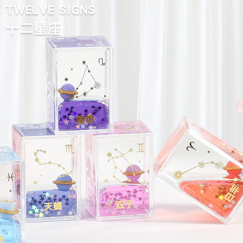十二星座入油摆件液体油漏