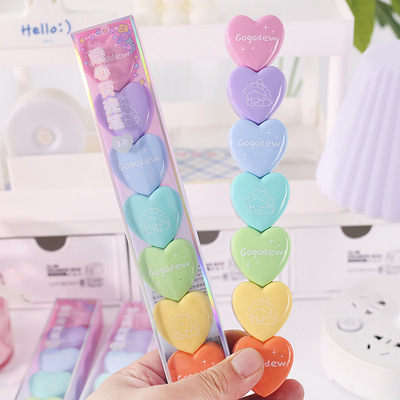 爱心荧光笔6色拼接套装马克龙色系高颜值小学生用彩色记号笔手账