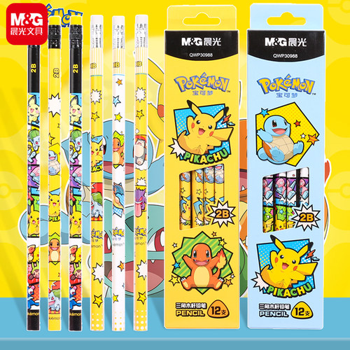 晨光宝可梦卡通铅笔小学生