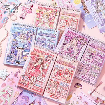 芯陌梦闪商店少女换装贴纸本儿童diy手帐装饰素材女孩公主换装本