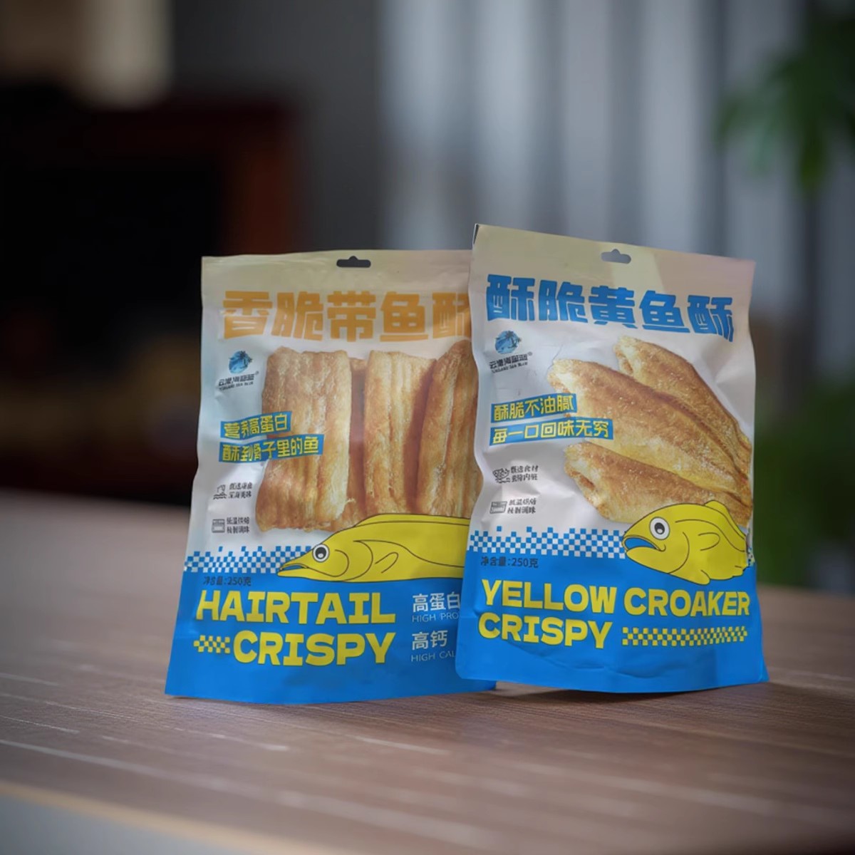 连云港特产海蓝蓝酥鱼开袋即食小黄鱼250g烘烤酥脆碳烤黄花鱼干