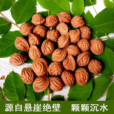 野生金鱼肚念珠原料龙纹桃核包邮