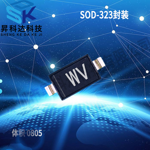 BZT52C47VS 贴片二极管 47V丝印WV 0805稳压管 SOD-323 100只=5元