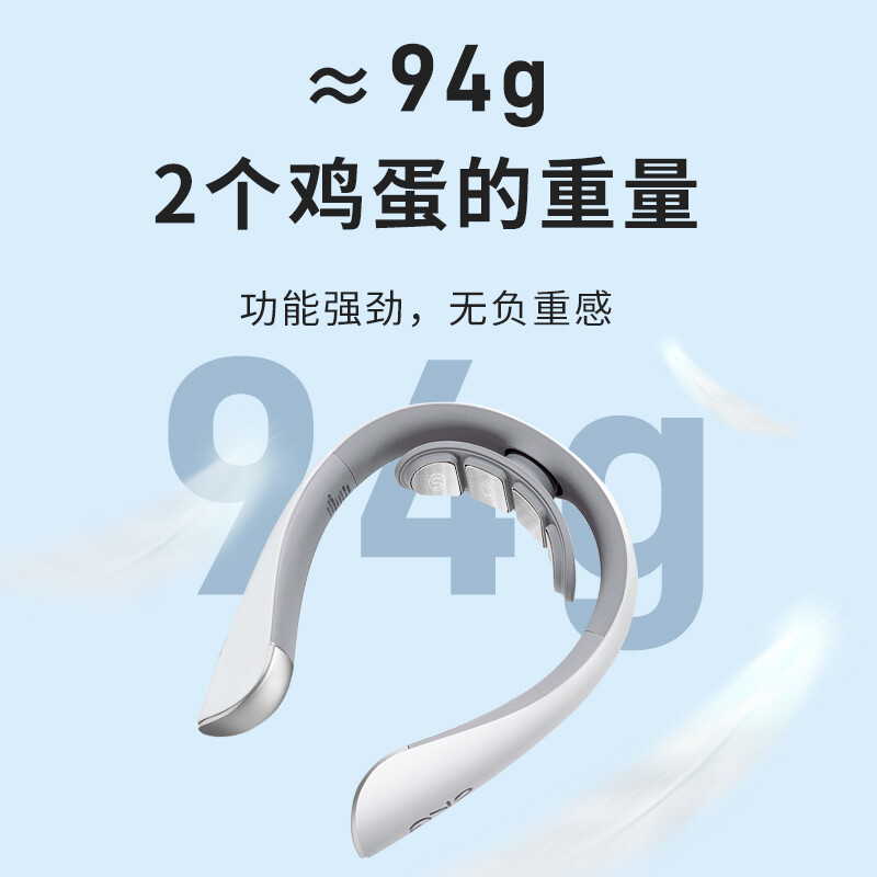 SKG颈椎按摩器 全新K5-2 护肩颈部脖子四分区热敷脉冲仪便携