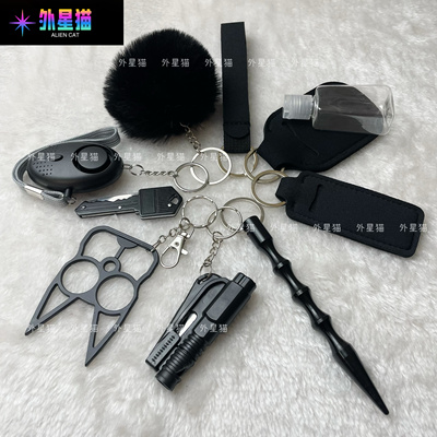 欧美新款小猫自卫防狼组合钥匙扣破窗器报警器毛毛球酷棍指虎