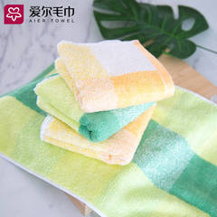 山西爱尔家纺18013小清新童巾木纤维毛巾25*48面巾
