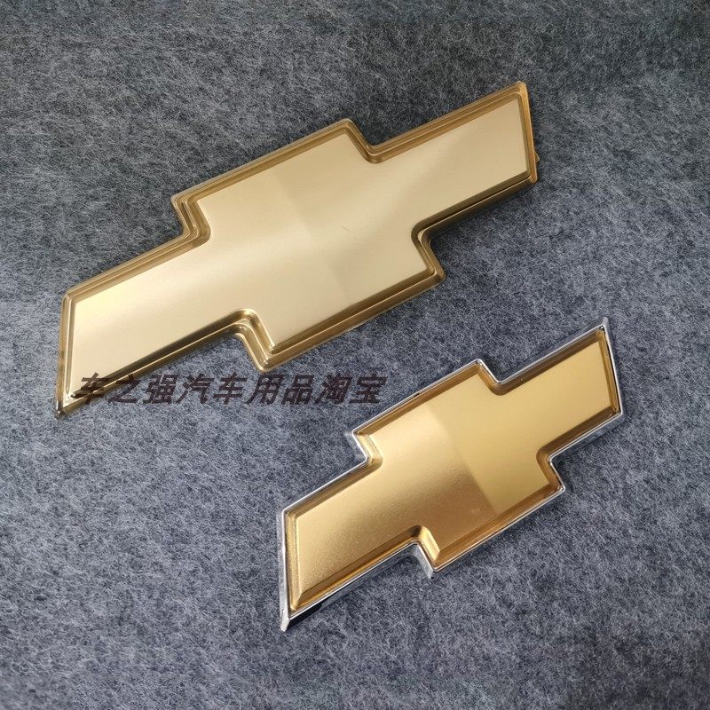 适用雪佛兰老乐风乐骋中网标乐驰后备箱黄色十字车标乐风前车标贴,汽车用品/电子/清洗/改装,汽车车标,淘宝优惠券,粉丝福利购,淘宝优惠卷