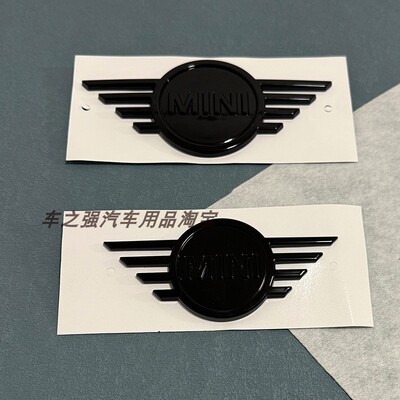 适用宝马MINI R55 R56 F60亮黑前车标机盖车标贴F56 F55 F57后标