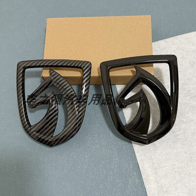 宝骏510730630亮黑中网标尾标