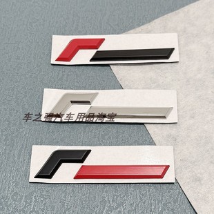 适用大众VWR高性能改装车贴racing line标黑武士个性侧窗车尾装饰