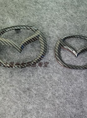 适用15-25年马自达MX-5 ND改装亮黑前后车标MX5 NC碳纹车标尾标