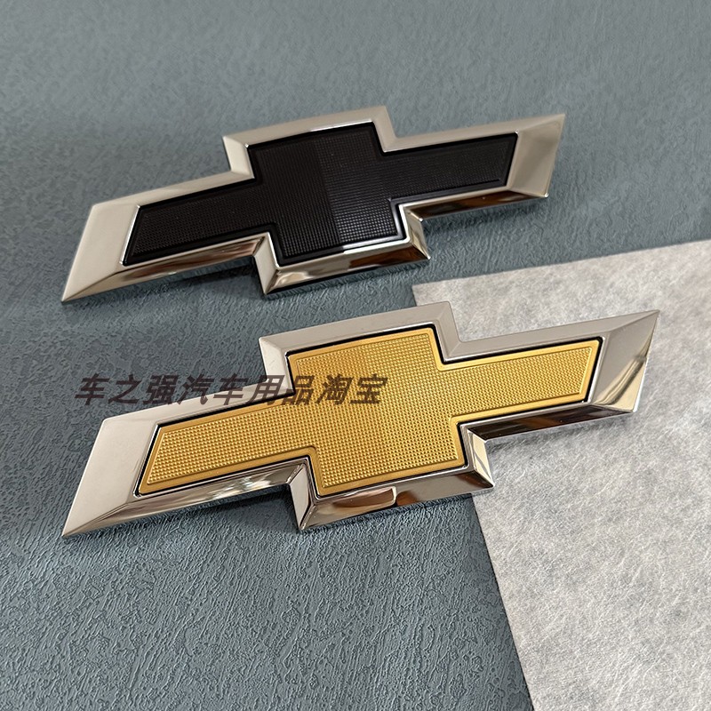 适用15 16款经典科鲁兹改装银黑中网标旗舰款科鲁兹前后车标黄色