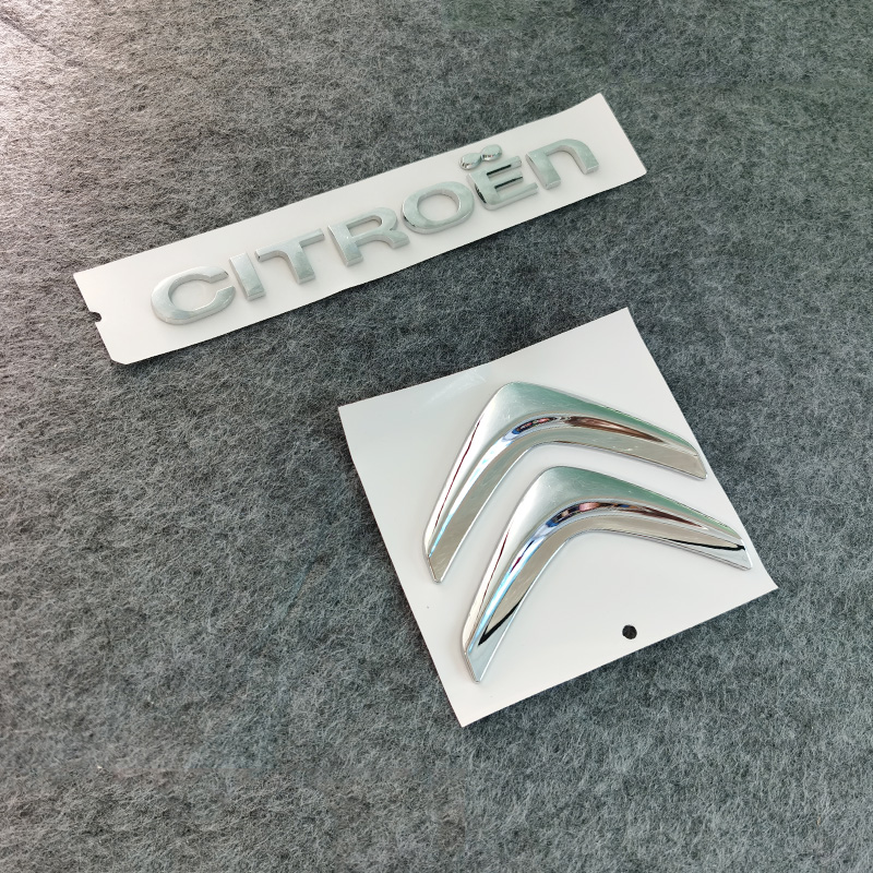 雪铁龙C4C5世嘉DS5后车标贴尾标