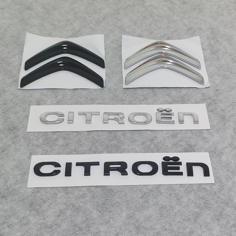 适用雪铁龙世嘉C4L C3 C6 爱丽舍 DS5后备箱车标标志英文CITROEN