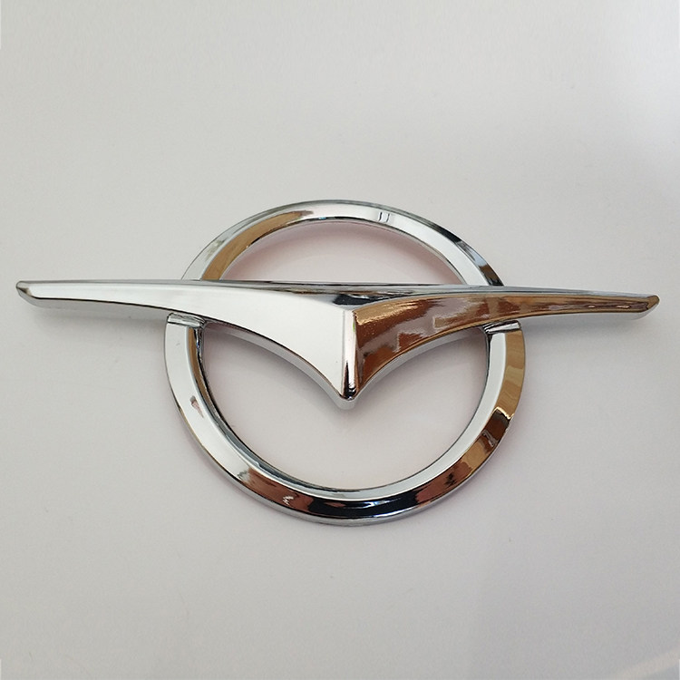 适用海马s5原车中网车标前车标前机盖标s5后尾标后备箱s标志贴