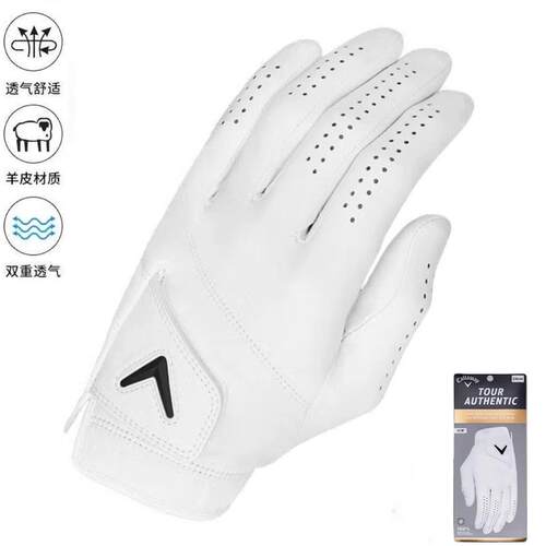 全羊皮男士高尔夫手套左手