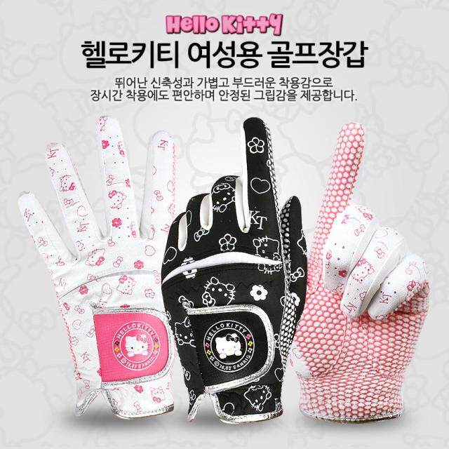 KT猫女士高尔夫手套左右双手时尚耐磨防滑防嗮GOLF GLOVE透气新款