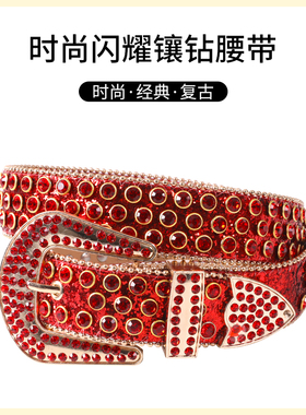 雕神男女PU针扣朋克水钻工厂