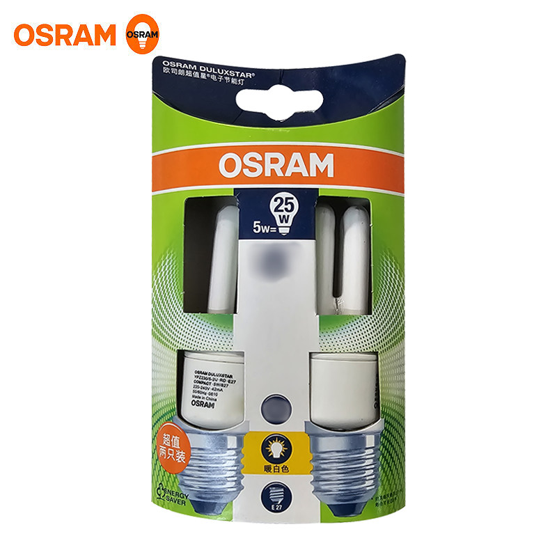 欧司朗节能灯5W两支装迷你节能灯节能灯管家用光源 E27螺口