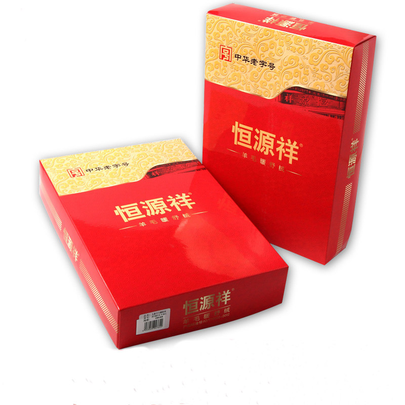 Sous-vêtement thermo jeunesse ZCW203 en coton - Ref 755624 Image 5