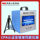 cma甲醛检测仪 苯室内空气质量测试仪 多气路恒流大气采样器专业