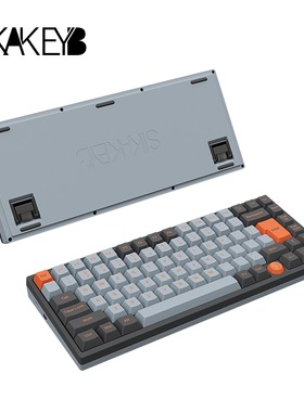 SIKAKEYB山城CK75磁轴机械键盘和沐驱动RT可调键程电竞打瓦神器