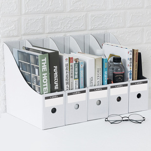 文件袋架栏书本桌面收纳文件盒 办公相册文件夹 整理置物架书立框